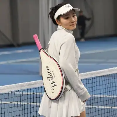 田欣